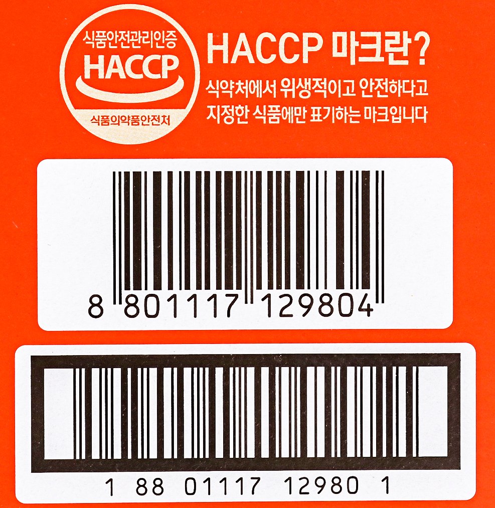 품질표시이미지2