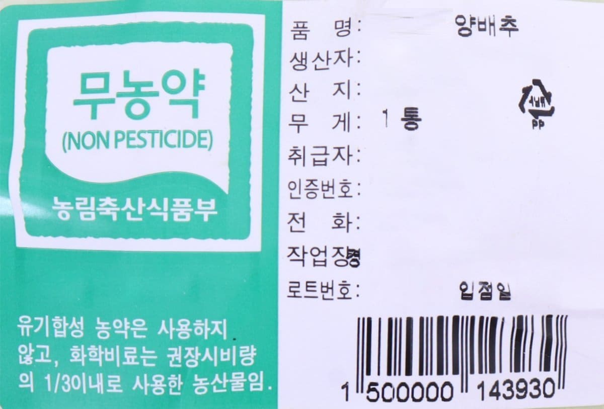 품질표시이미지1