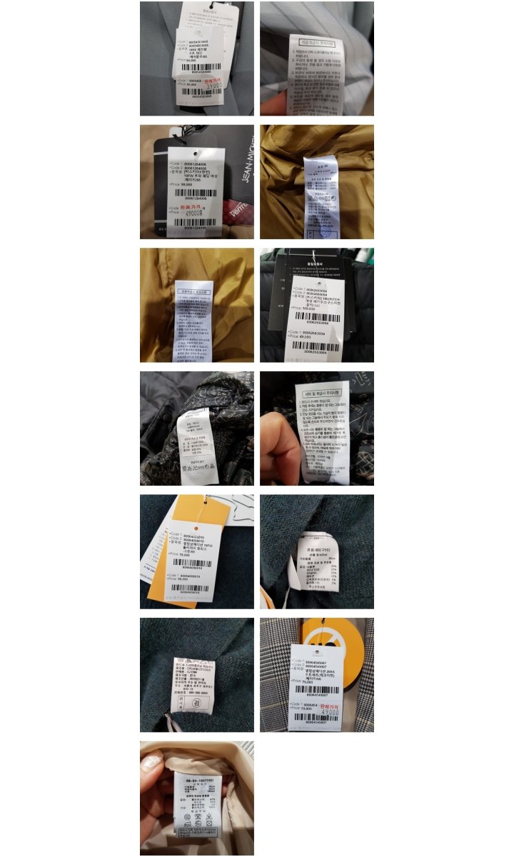 품질표시이미지1