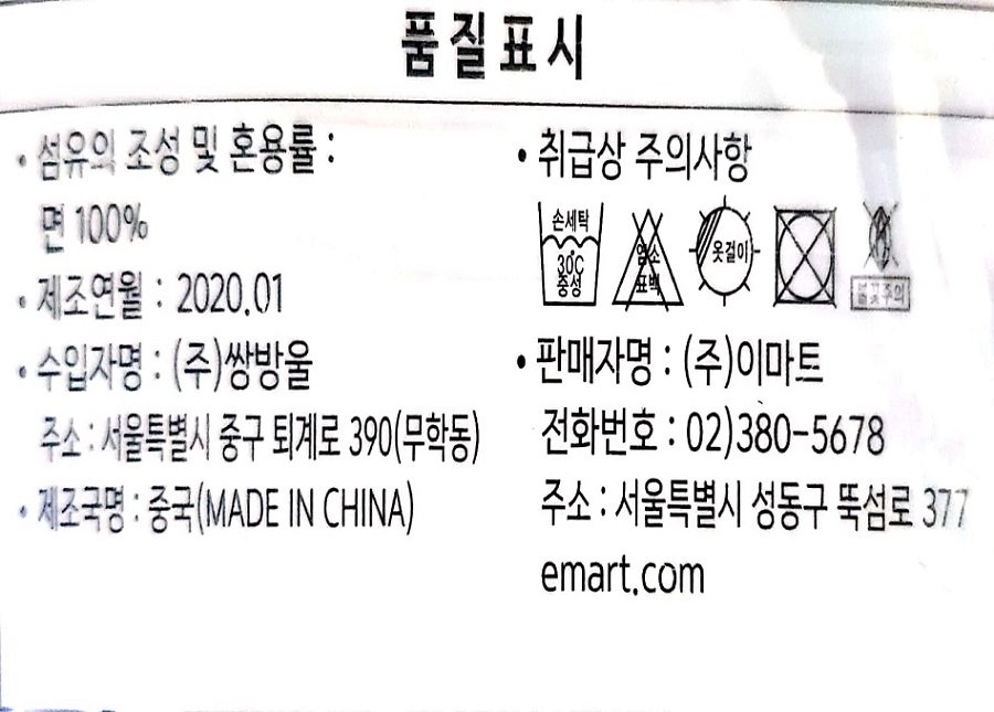 상품 이미지1