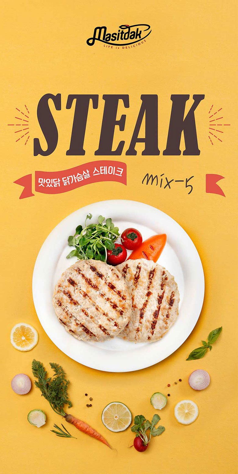 딜브랜드이미지