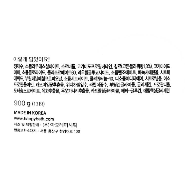 품질표시이미지1