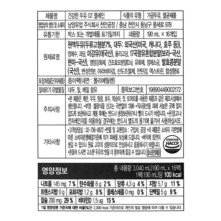 상품 이미지1