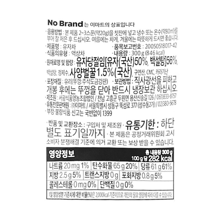 품질표시이미지1