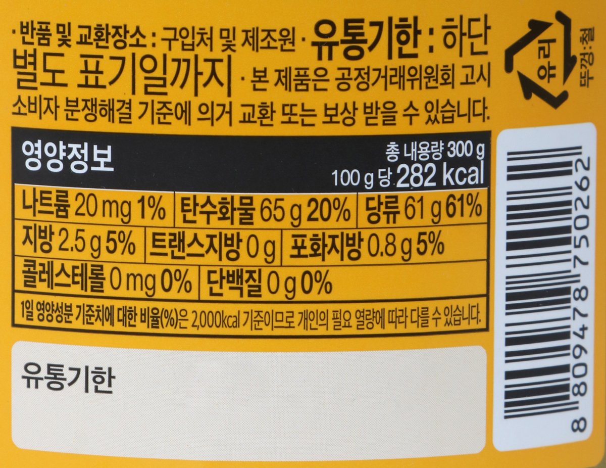 품질표시이미지2