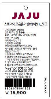품질표시이미지1