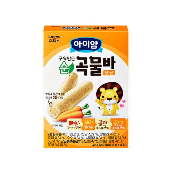 상품 이미지1