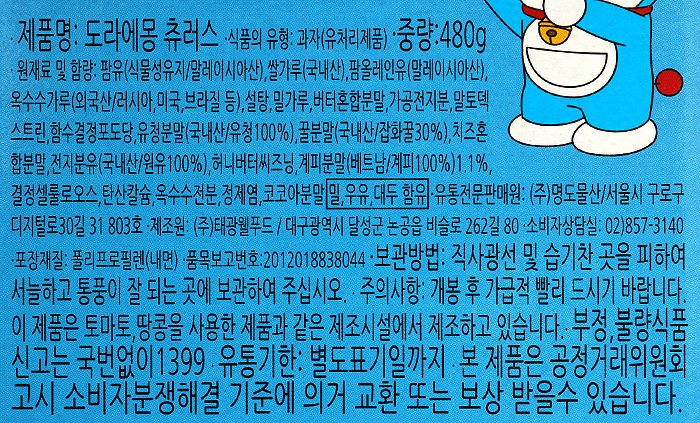 품질표시이미지1