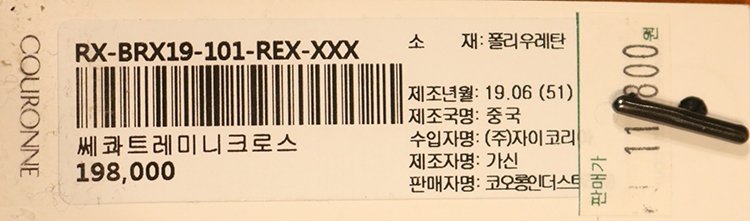 품질표시이미지1