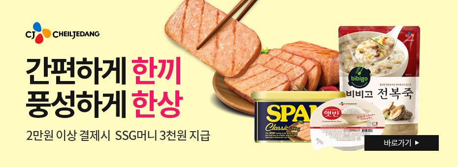 딜브랜드이미지