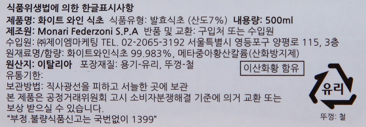 품질표시이미지1
