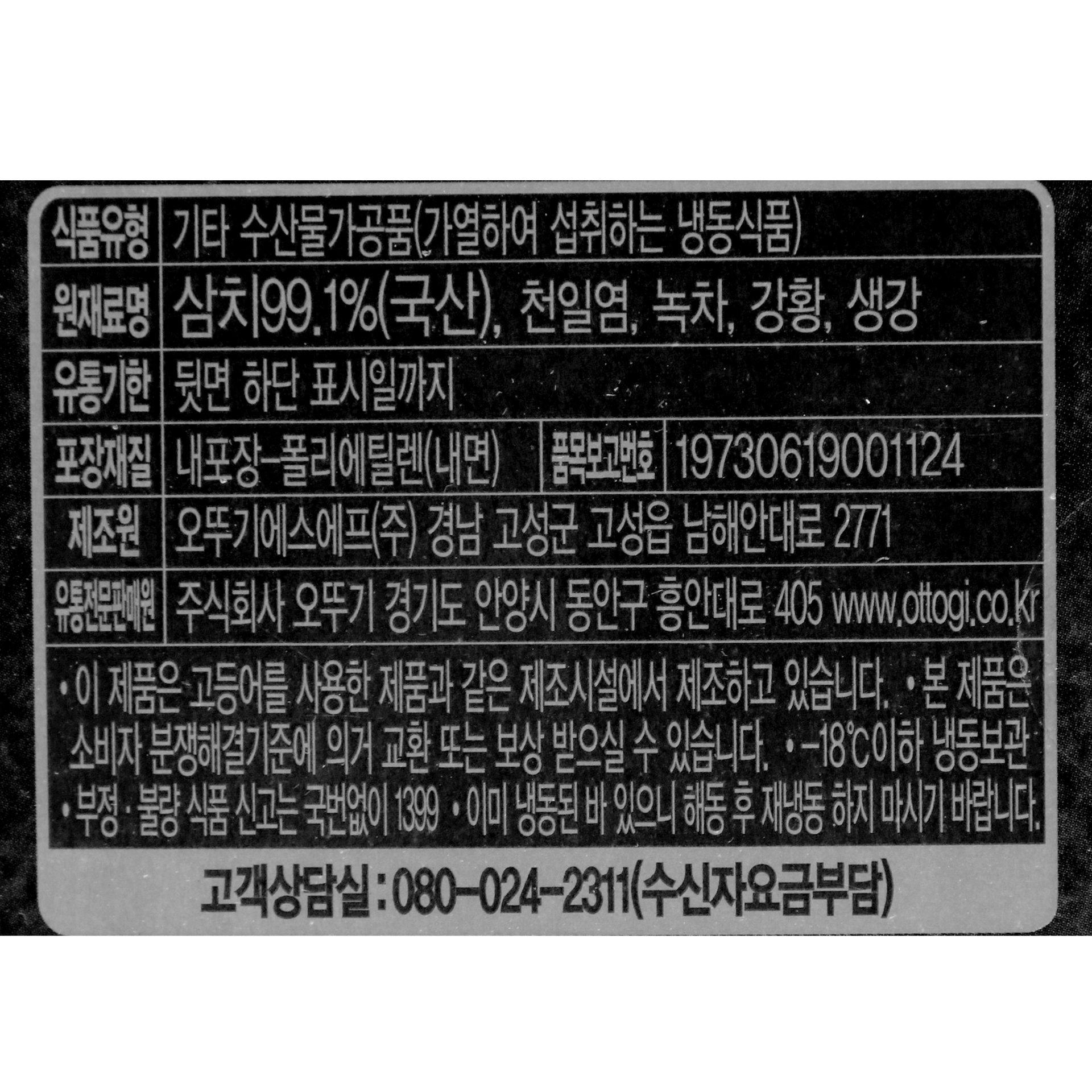 상품 이미지1
