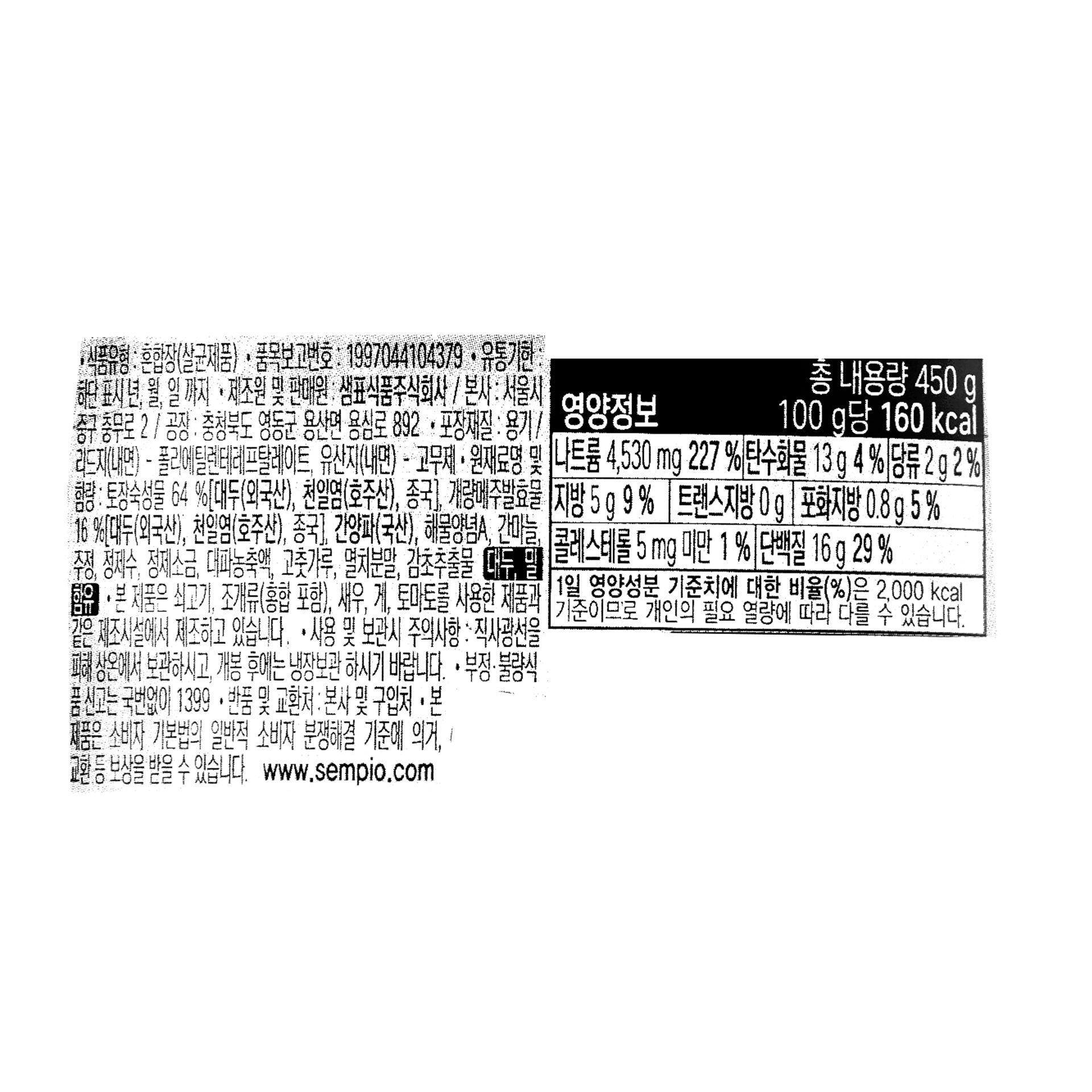 상품 이미지1