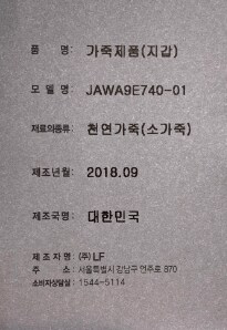 품질표시이미지1
