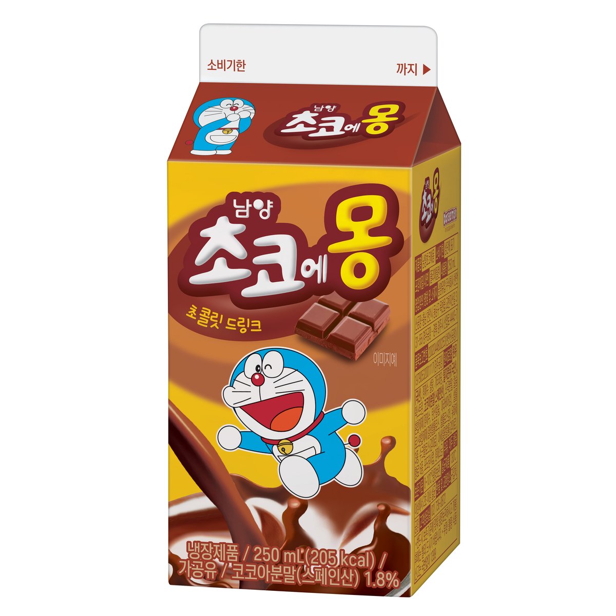 상품 이미지2