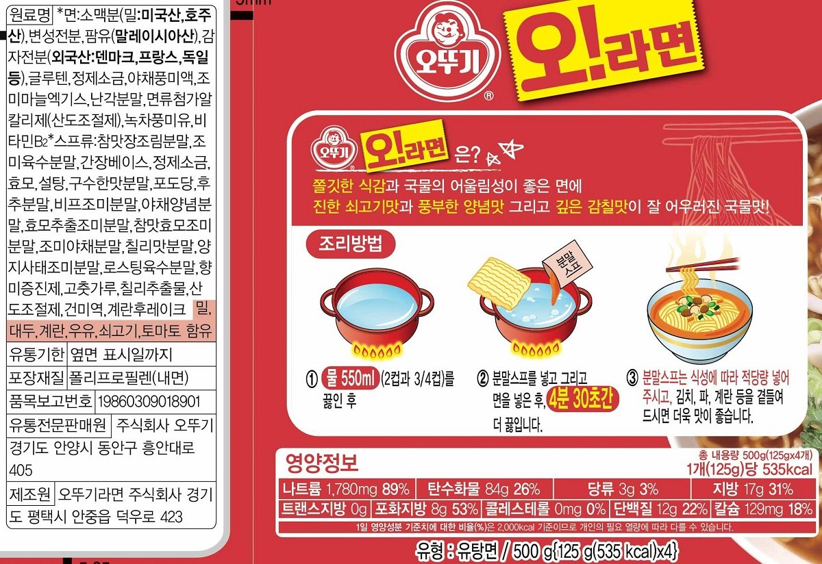품질표시이미지1