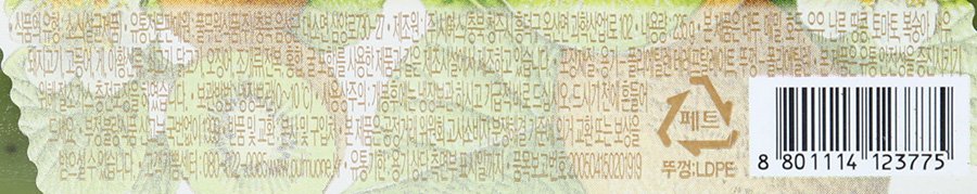 품질표시이미지1