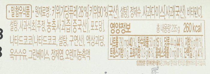 품질표시이미지2