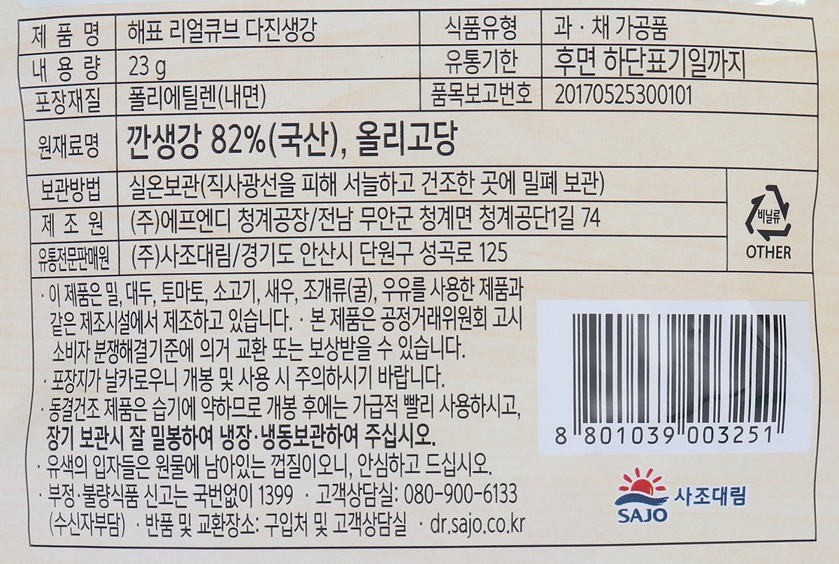 상품 이미지1