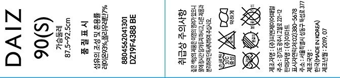 상품 이미지1