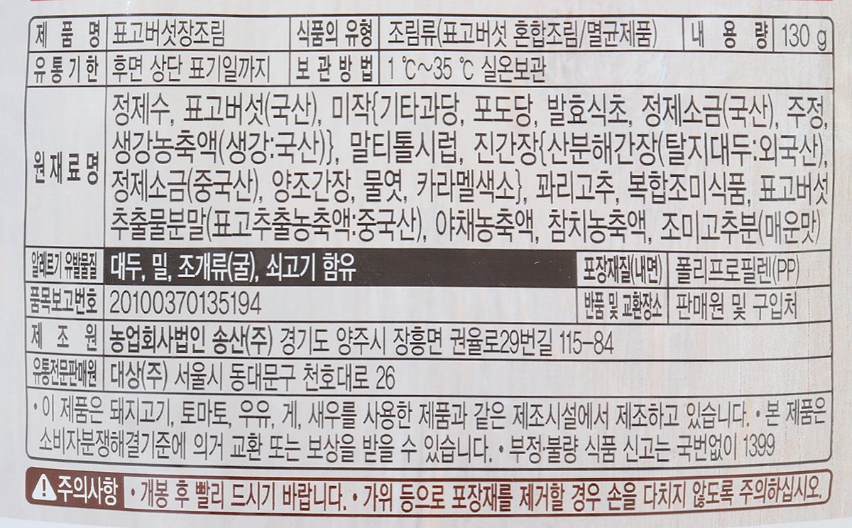 상품 이미지1