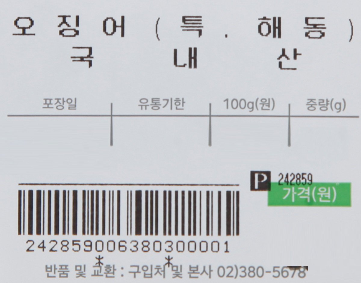 품질표시이미지1