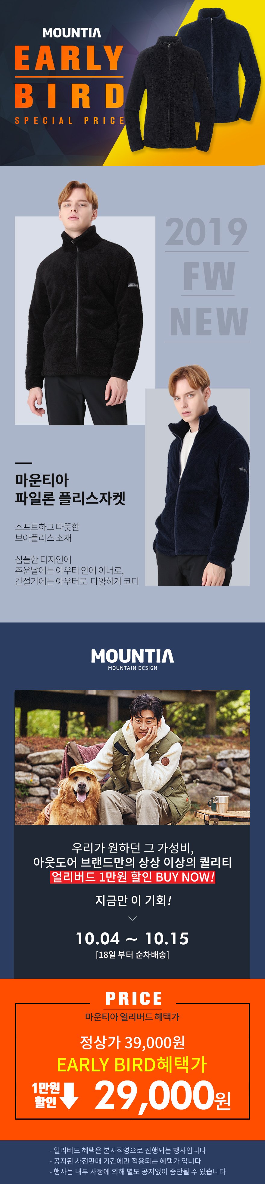 딜브랜드이미지