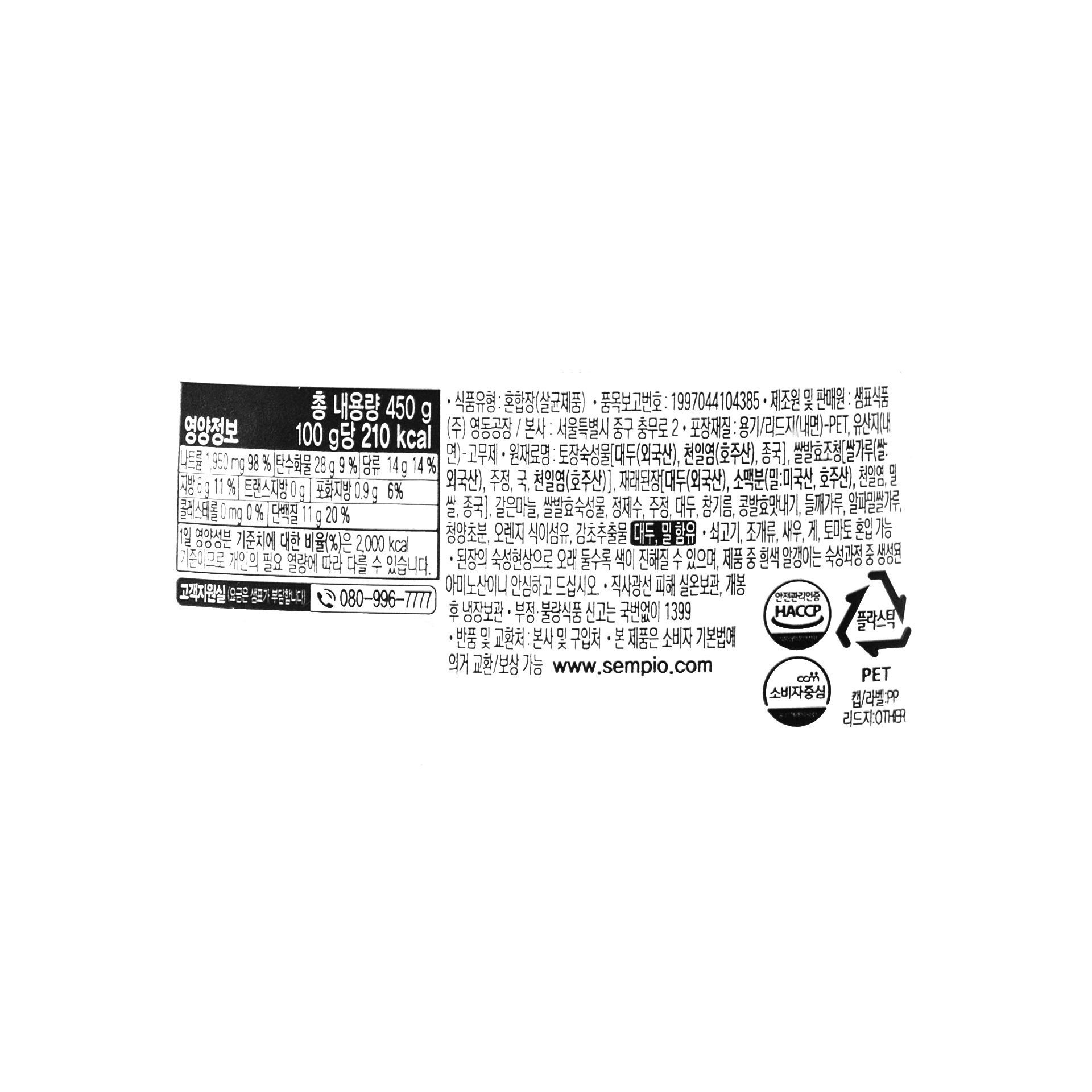상품 이미지1