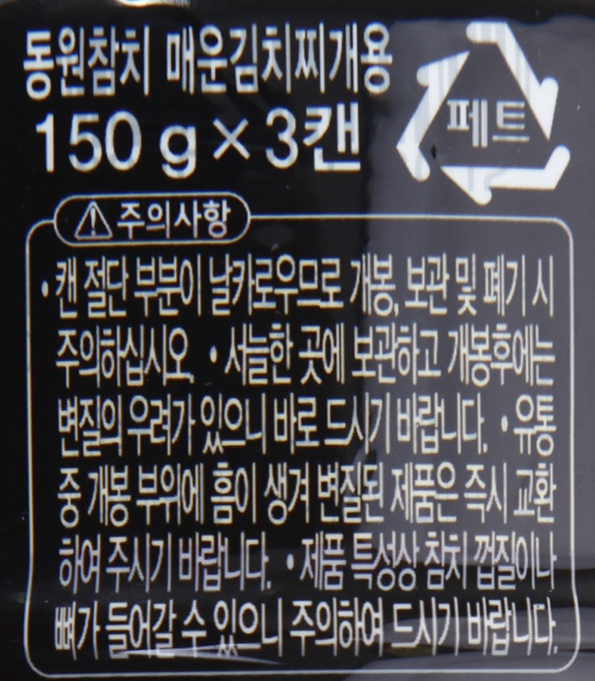 품질표시이미지2