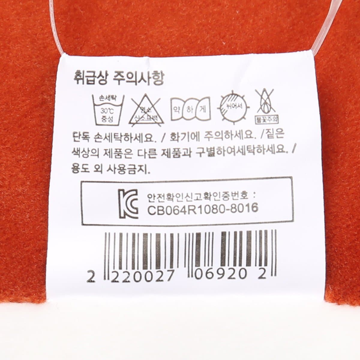 품질표시이미지2