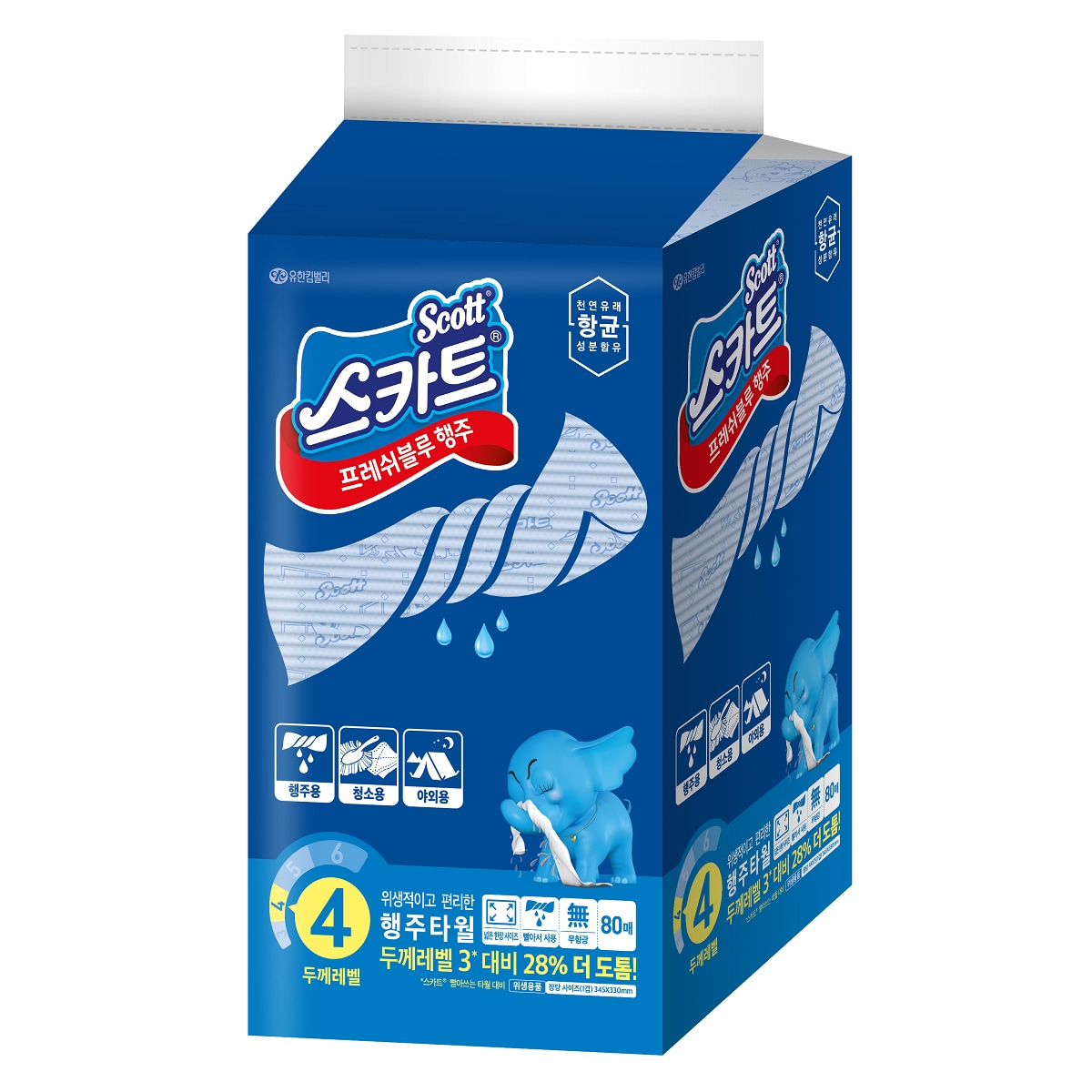 상품 이미지2
