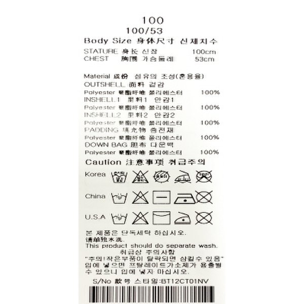 상품 이미지8