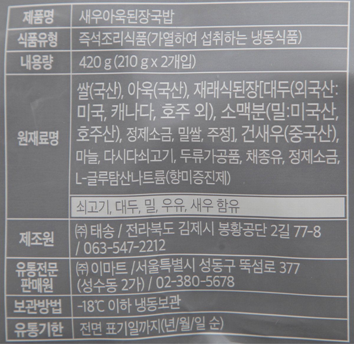 품질표시이미지1