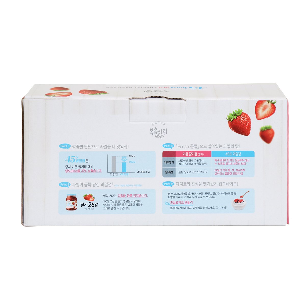 상품 이미지3