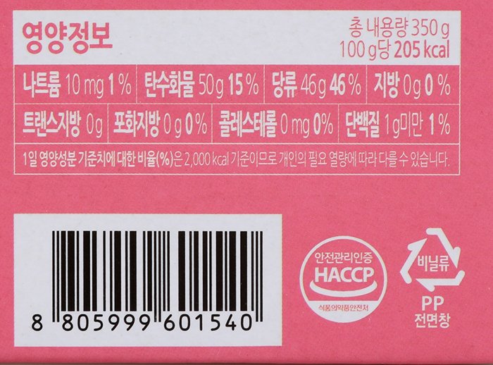 품질표시이미지2