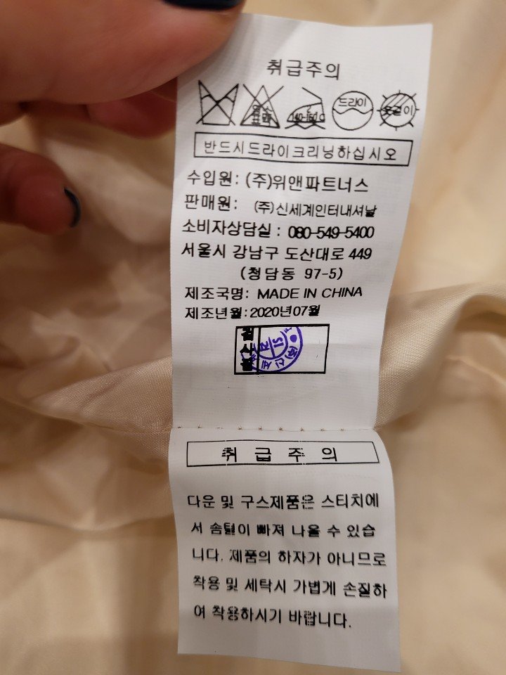 품질표시이미지2