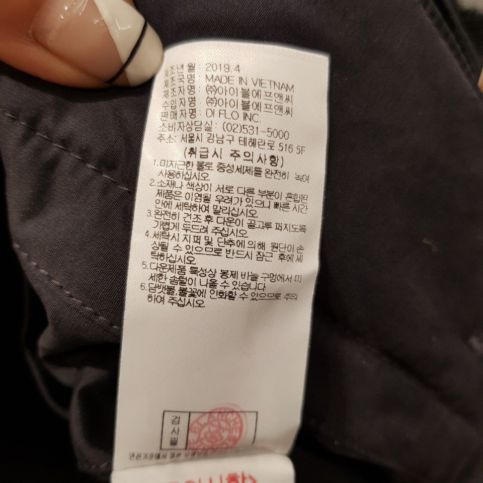 품질표시이미지3