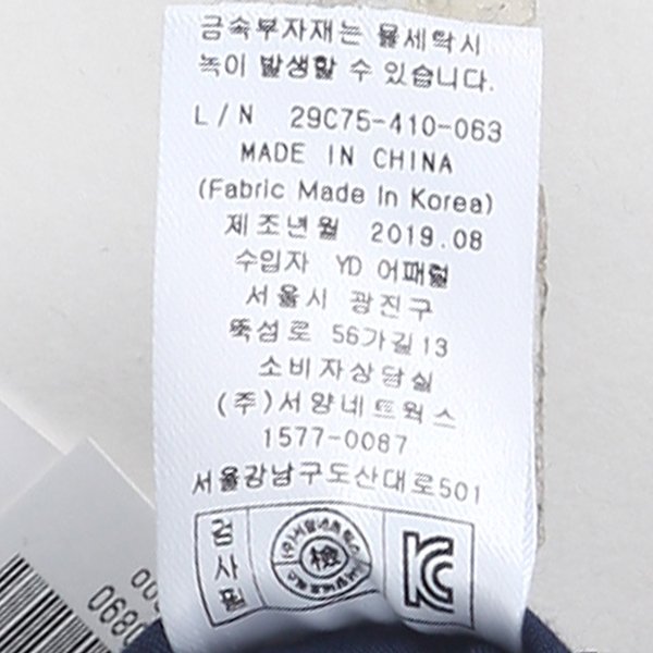 품질표시이미지2
