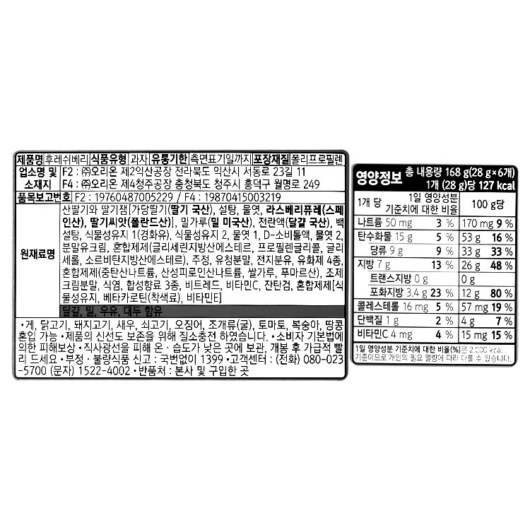 품질표시이미지1