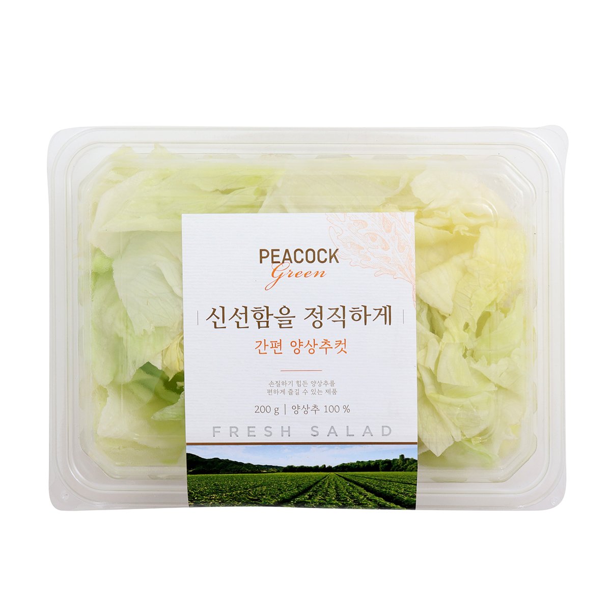 상품 이미지1
