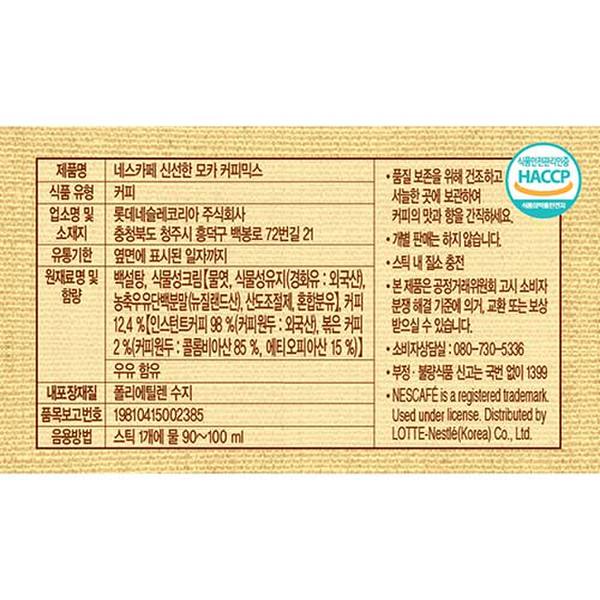 상품 이미지6