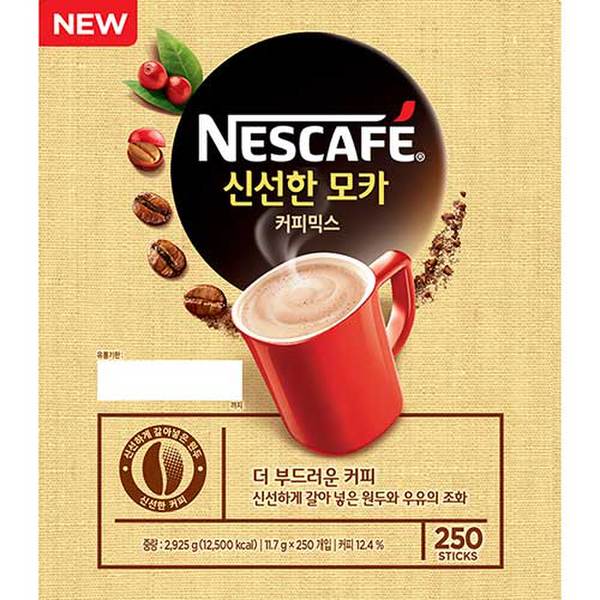 상품 이미지7