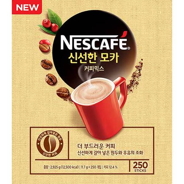 상품 이미지8