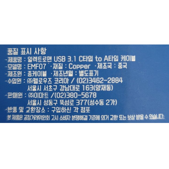상품 이미지1
