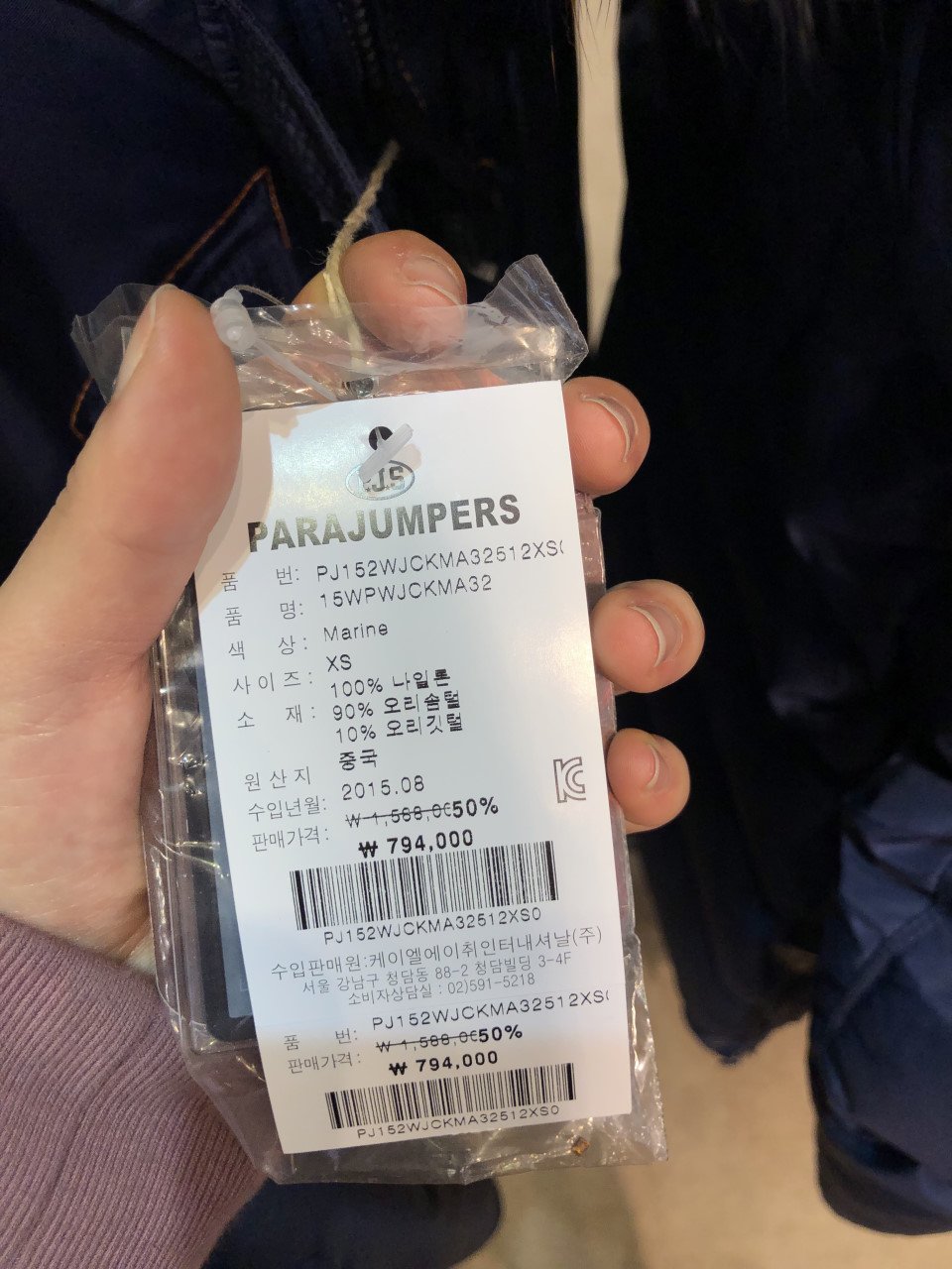 품질표시이미지1