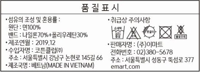상품 이미지1