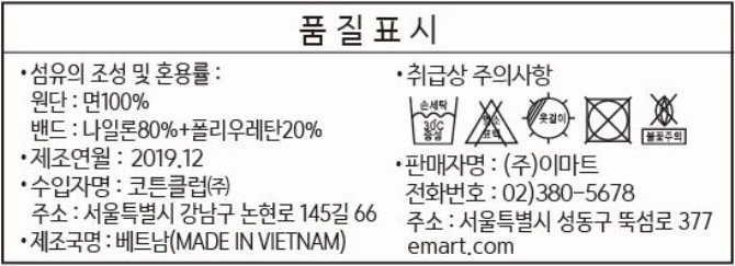 상품 이미지2