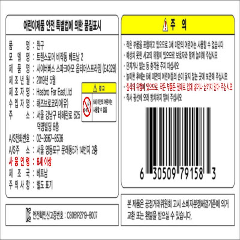 상품 이미지1