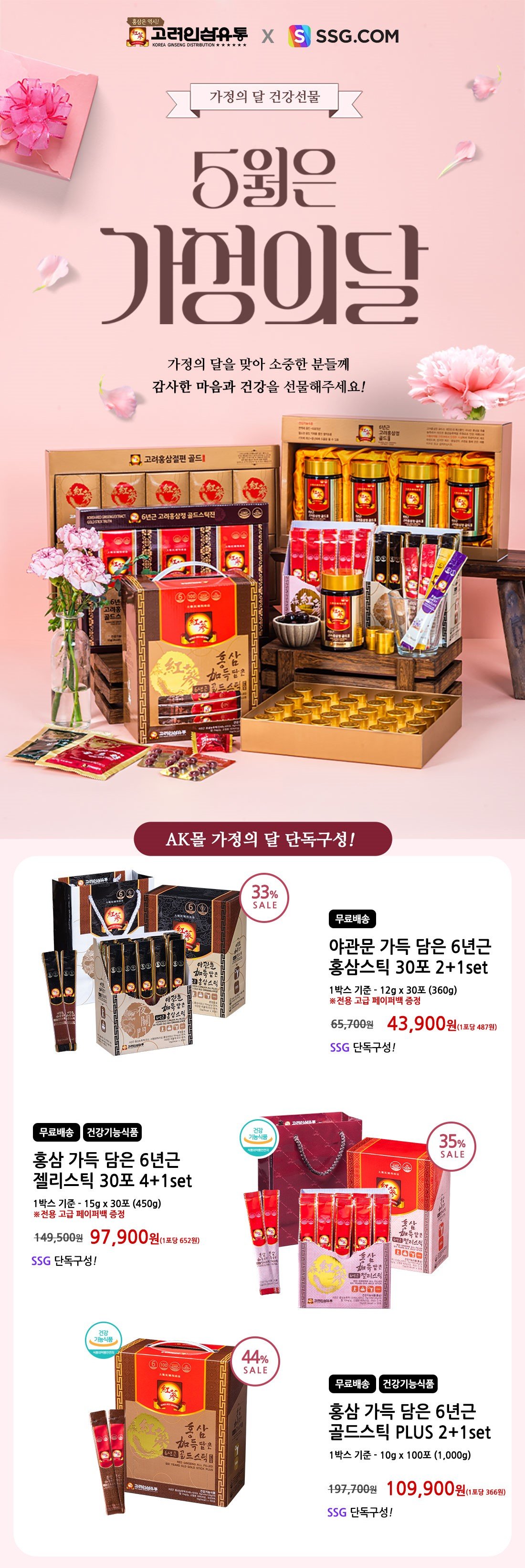 딜브랜드이미지