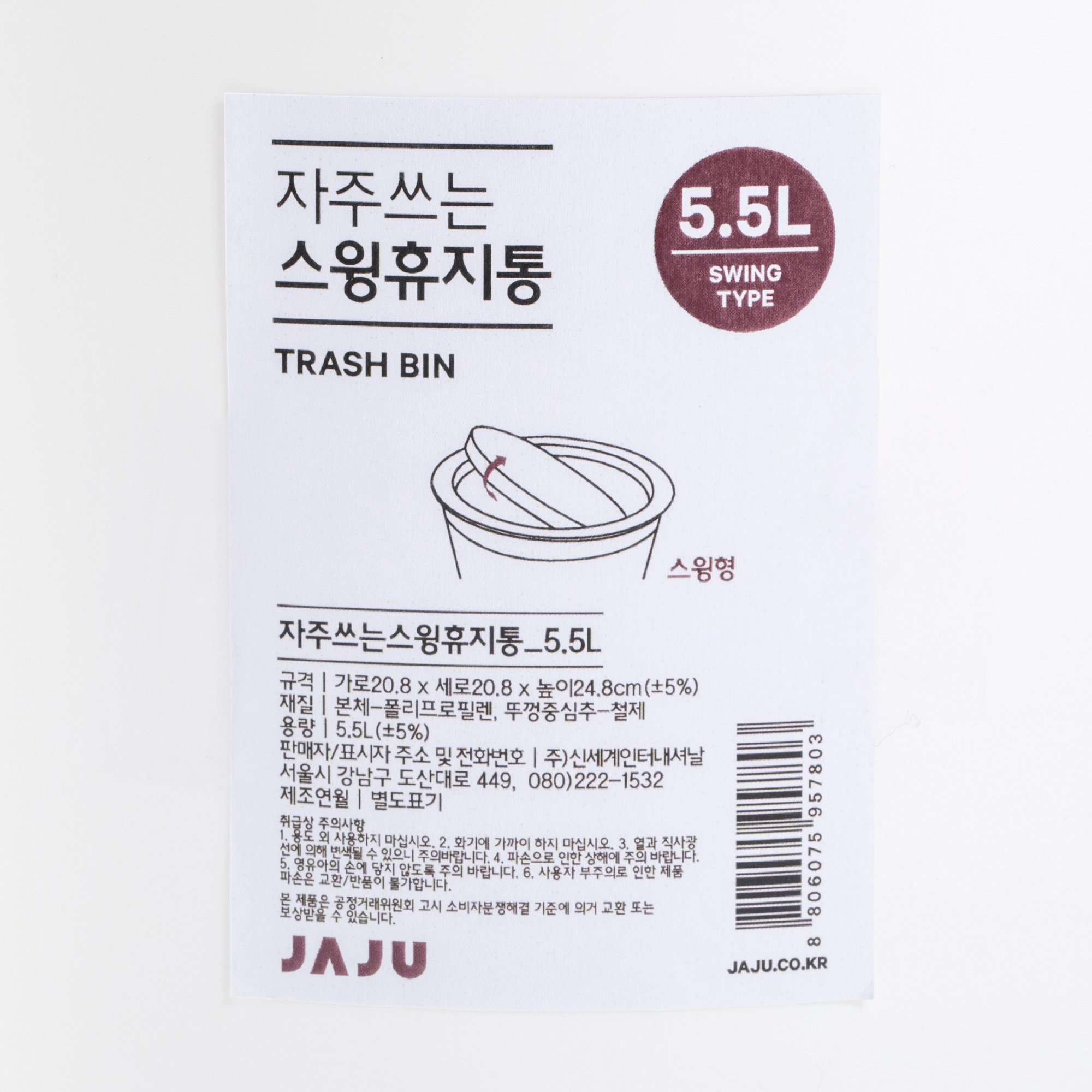 품질표시이미지1